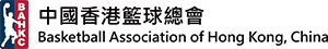 中國香港籃球總會