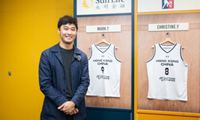 二十週年慶典香港三人籃球賽